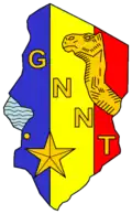 Image illustrative de l’article Garde nationale et nomade du Tchad