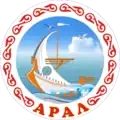 Blason de District d’Aral