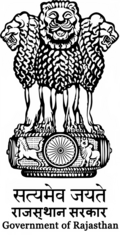 Blason de Rajasthan