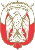 Khaled ben Mohammed ben Zayed Al Nahyane