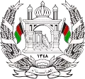 Mohammad Zaher Shah