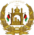 Ashraf Ghani