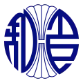 Blason de China-chō