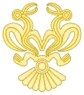 Blason de Province de l'Île de Pâques