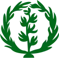 Emblème de l'Érythrée de 1952 à 1962