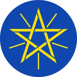Blason