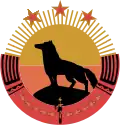 Blason