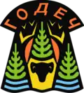 Blason de Godétch