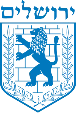 Moshe Lion