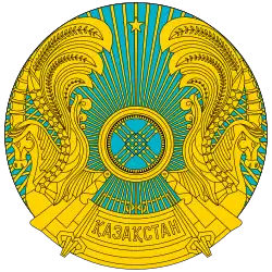 Askar Mamine