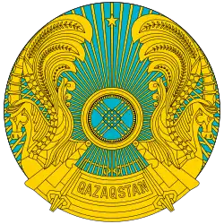 Blason