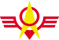 1957 ~ 1981