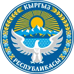 Almazbek Atambaev