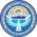Almazbek Atambaev
