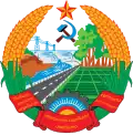Souphanouvong