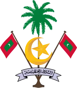 Blason