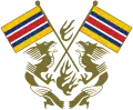Blason