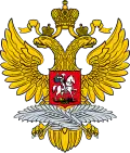 Sergueï Lavrov