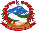 Blason