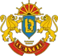 Blason de Oryahovo