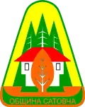 Blason de Satovtcha