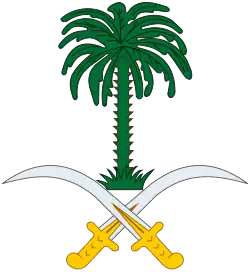 Blason