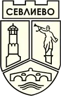 Blason de Sevlievo