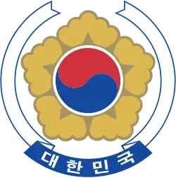 Blason