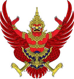 Garuda en tant qu'emblème national de la Thaïlande