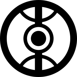 L'emblème (1931-1943)