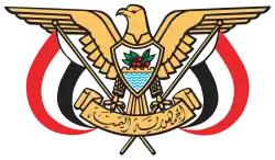 Ahmed Awad ben Moubarak