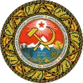 Blason