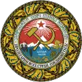 Blason