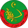 Blason