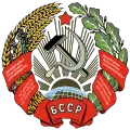 1937-1938