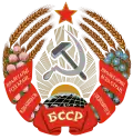 1958-1981