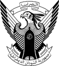 Gaafar Nimeiry