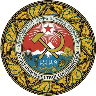 Blason