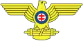 Emblême