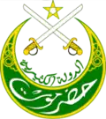 Blason