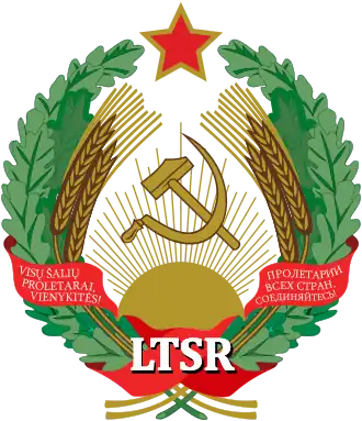 Blason