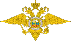 Logo de l'agence
