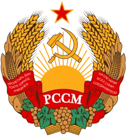 Blason