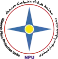 Emblème des Unités de protection de la plaine de Ninive.