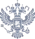 Vladimir Poutine