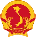 Emblème du Gouvernement révolutionnaire provisoire de la république du Sud Viêt Nam (1969-1976)