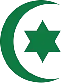 Blason de la République du RIf (années 1920)