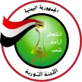 Talal Aklan