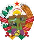 Armoiries de la RSS du Tadjikistan (1936 – 1937)