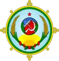 Blason de la République populaire de Tannou-Touva de 1926 à 1930.